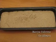 родзинок