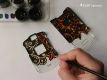 мобільного