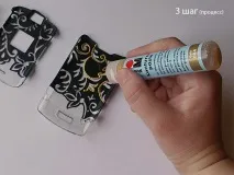 телефону