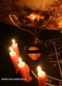 українська чорна магія магія