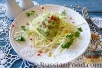 салат