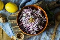авокадо
