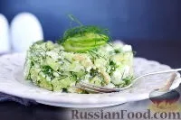 салат