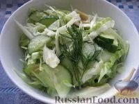 салати