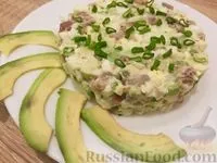 салат