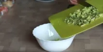 авокадо