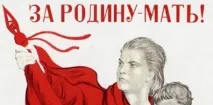 З чого починається Батьківщина І де вона починається ІА REX Німеччини