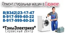 Сервісний тест ВИМК