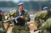 днем