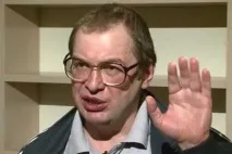 Мавроді