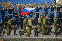 війська