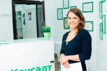 Сертифікат ISO у Тюмені - отримати за 3 години наступні