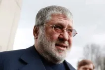 З далеким прицілом далеким