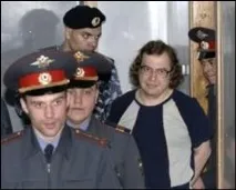 Сергій