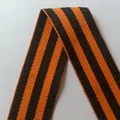 Шовк - пошук слів за маскою та визначенням, відповіді на сканворди шовк