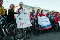 Сильніше за духом, параолімпійці! Новини 33 сильніше