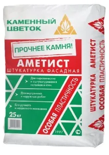 штукатурка