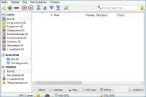 Завантажуємо торенти за допомогою програми Qbittorrent (гарна альтернатива µTorrent) завантажуємо