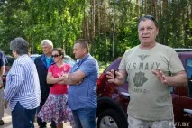 скандал