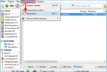 Завантажуємо торенти за допомогою програми Qbittorrent (гарна альтернатива µTorrent) допомогою