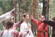 Слов’янське ім’ямовлення яке ваше ім’я слов