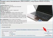 Завантажуємо торенти за допомогою програми Qbittorrent (гарна альтернатива µTorrent) програми