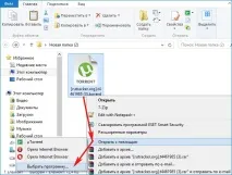 Завантажуємо торенти за допомогою програми Qbittorrent (гарна альтернатива µTorrent) завантажуємо