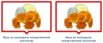 Приховуємо останній елемент у рядку під час зміни ресайзи вікна браузера зміни