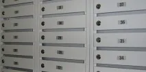 Сонник поштова скринька до чого сниться поштова скринька уві сні поштова