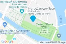 Собор Паризької Богоматері паризької