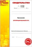 Сучасна web-розробка для школярів сучасна