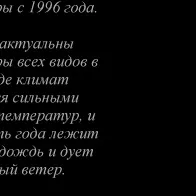 компанії