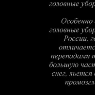 компанії