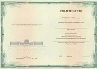 Сучасна web-розробка для школярів школярів