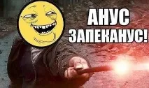 Бій Дамблдора і Волан-де-Морта в магічній електричці електричці