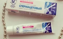 крем