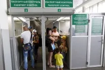 Соціальний рахунок для боржників зроблять недоторканним для приставів - українська газета соціальний