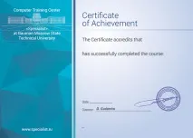 Сучасна web-розробка для школярів сучасна