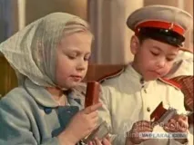 радянське