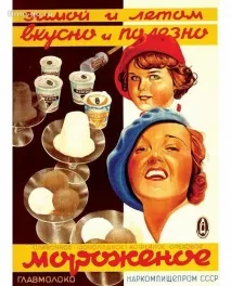 джерело