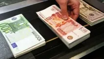 Податок на продаж валюти підкрався непомітно підкрався