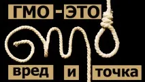 НАН безлактозний ціна, склад та показання до застосування склад