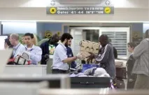 язати