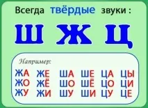 клас