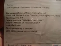 Чи можна ходити до кінотеатру при вагітності можна