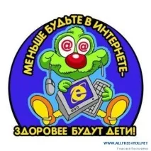 Моє головне питання це-що таке степ, математика питання