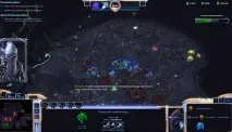 StarCraft 2 Lotv кампанія Місія 6 Довга рука Амуна кампанія