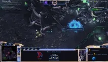 StarCraft 2 Lotv кампанія Місія 6 Довга рука Амуна lotv