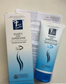 ефективні