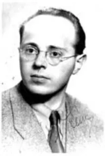 Леца
